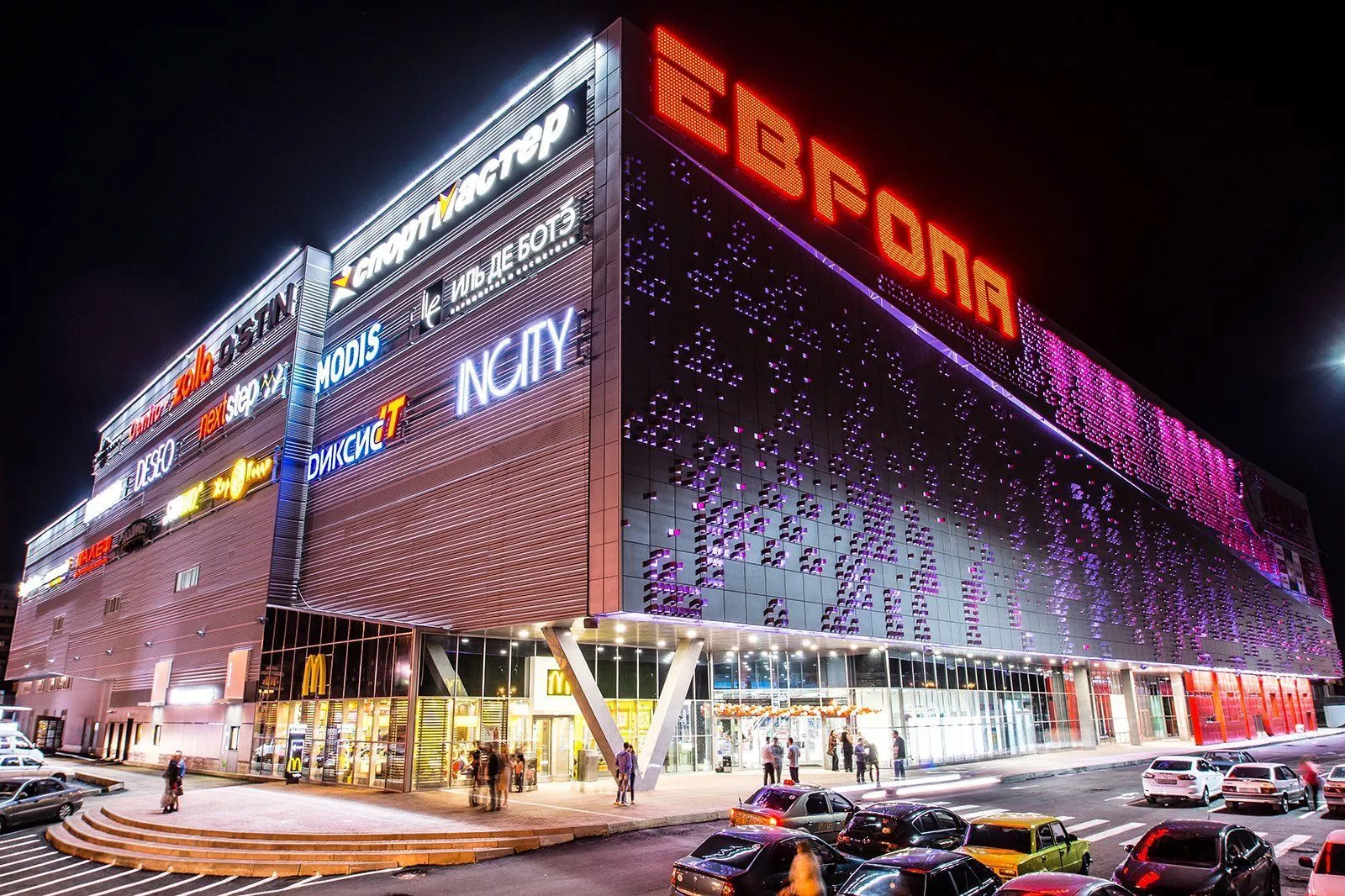 Лазерное сканирование «ТРЦ «Европа» в  Белгороде